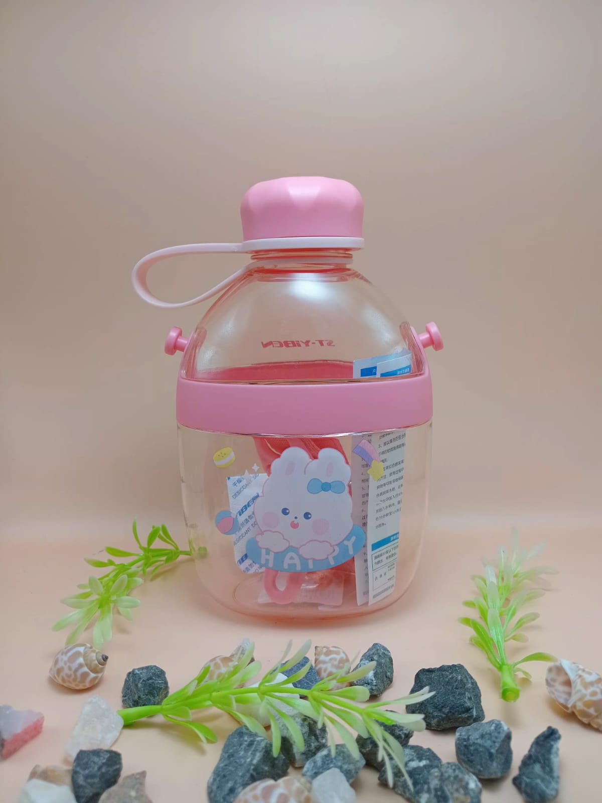 Cartoon Water Bottle with Wrist Strap Cartoon Water Bottle with Wrist Strap