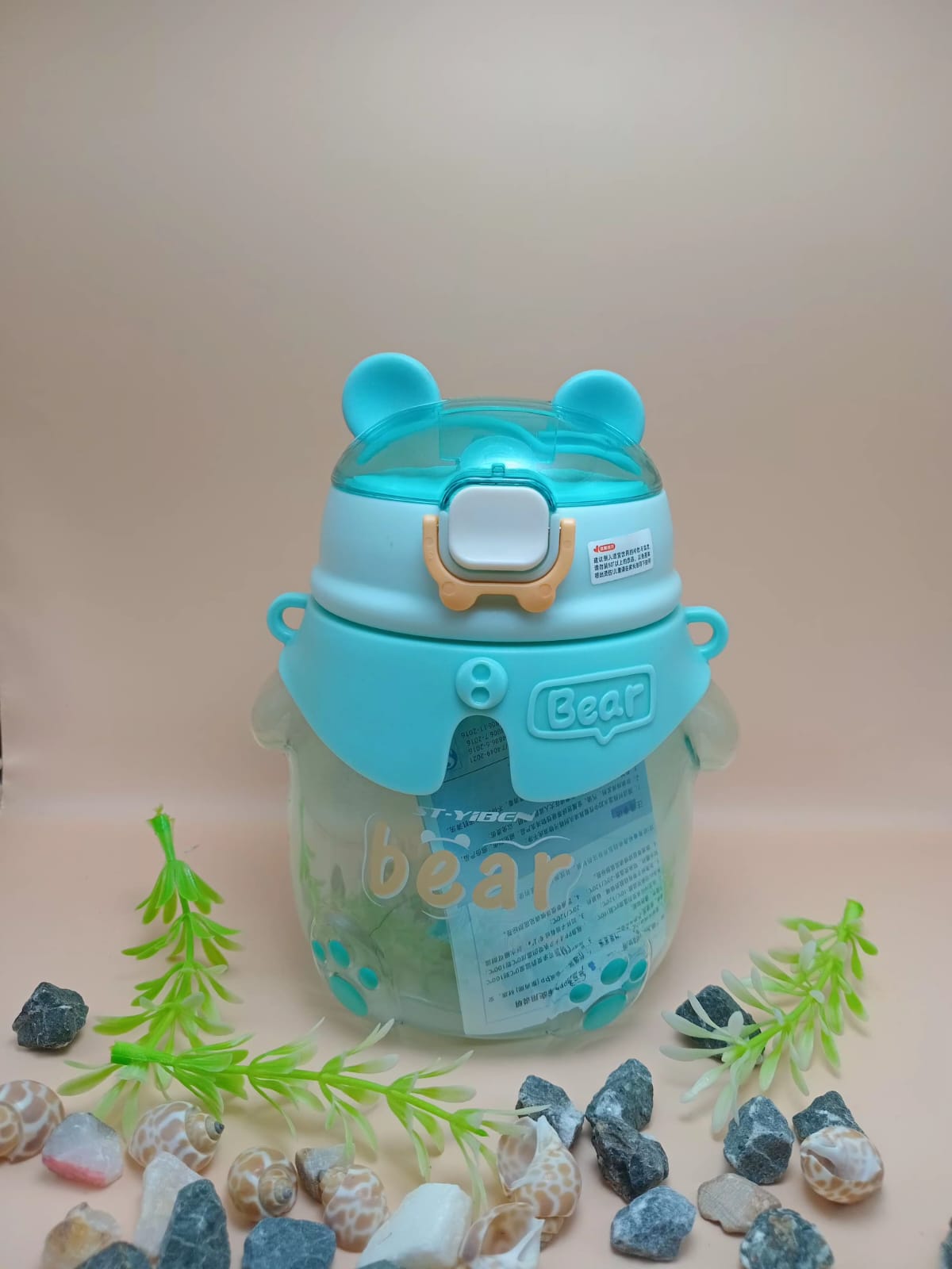 Cartoon Bear Water Bottle with Shoulder Strap Cartoon Bear Water Bottle with Shoulder Strap