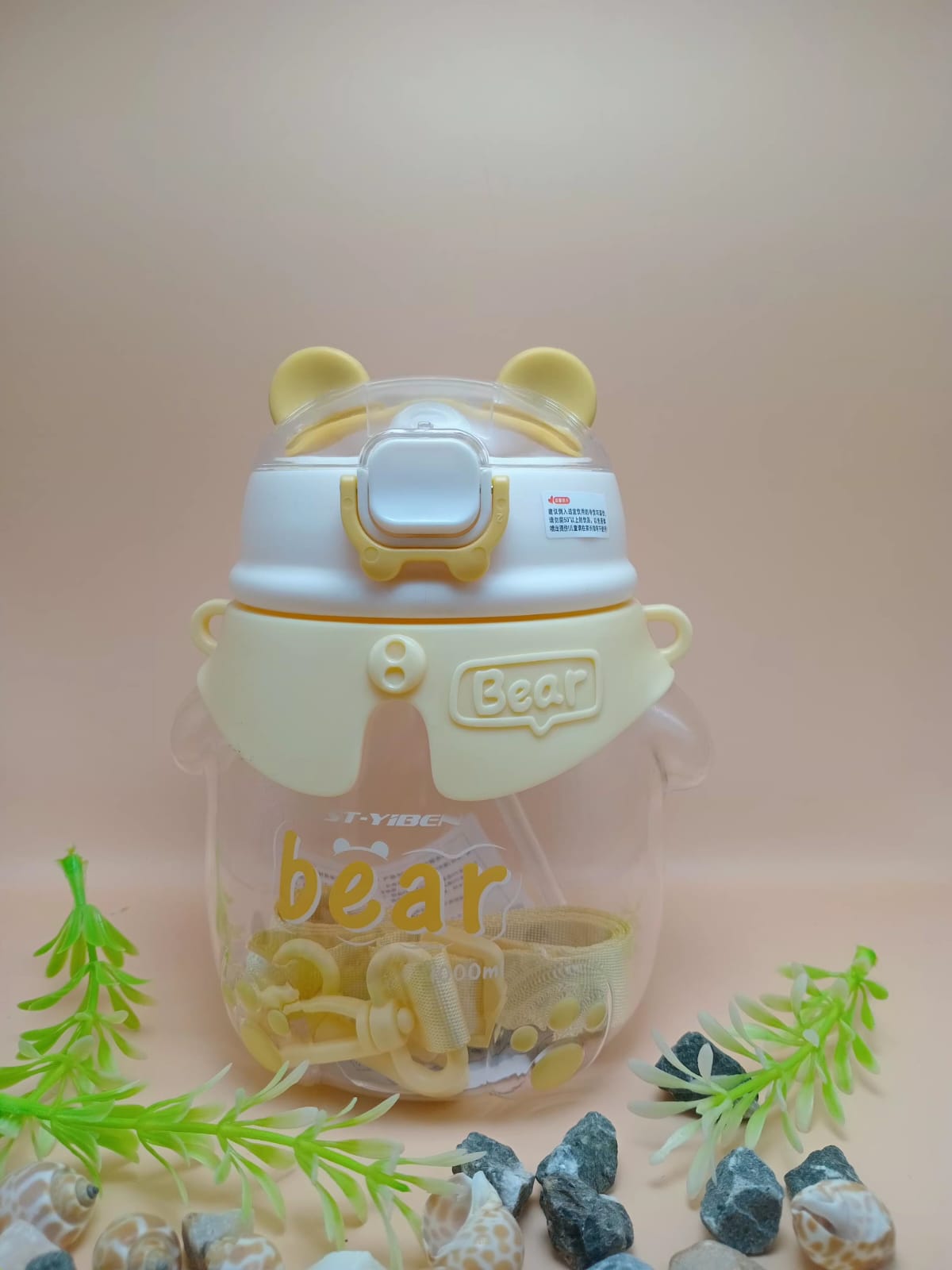 Cartoon Bear Water Bottle with Shoulder Strap Cartoon Bear Water Bottle with Shoulder Strap